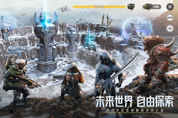 星际52区手游最新版
