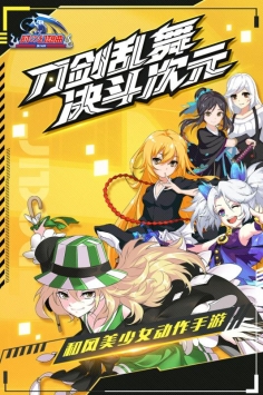 时之幻想曲(治愈系slg)