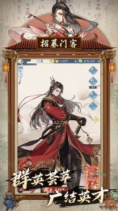 少年包青天测试版