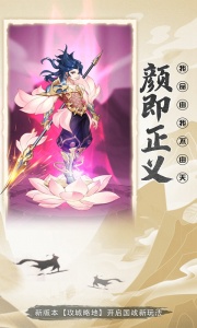 放置与召唤gm版