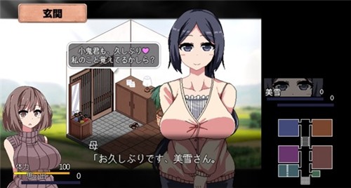 撒娇鬼汉化2.04汉化版