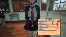 《援助妊娠学院》怎么查看主角属性