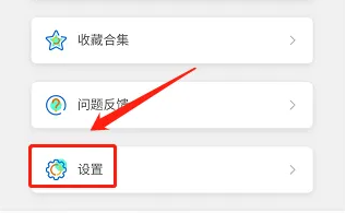 夜曲编程