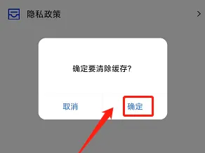 星空视频官方版