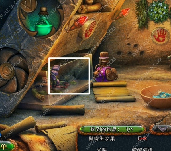 《密室逃脱10侦探风云》全章节通关攻略