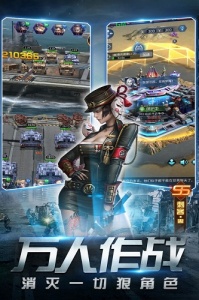 天天狙击无限叶子版