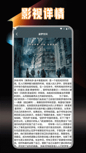 蜂鸟视频官方版