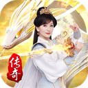 白蛇传奇满仙位版