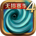 风暴编年史手游官方版