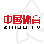中国体育直播TV