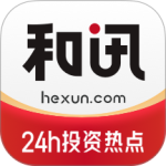 和讯财经app