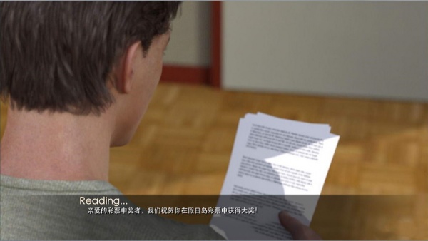 《梦幻假日岛》开启桑拿房的方法