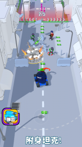 吃一口拉一坨最新版