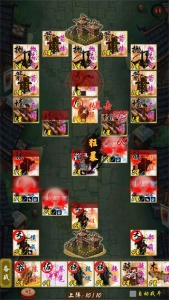 英雄绘卷最新版