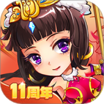 放开那三国后台版