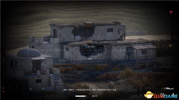 《狙击手幽灵战士契约2》全关卡通关攻略