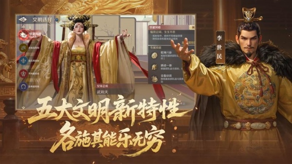 世界启元官方正版