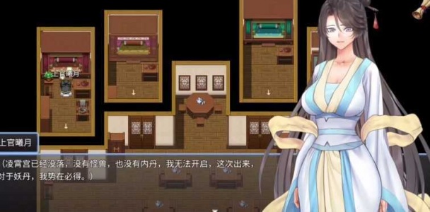 绯色修仙录魔改版（附赞助礼包码）