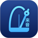 来音节拍器app免费版