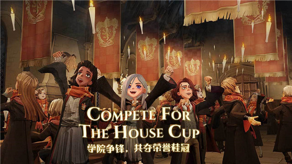 哈利波特魔法觉醒小米版
