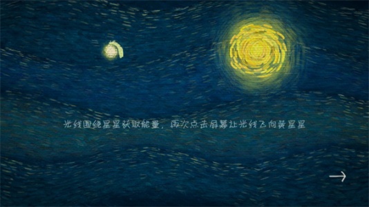 我们相距十万光年