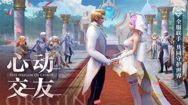 混沌起源mumu版