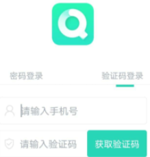 青书学堂app