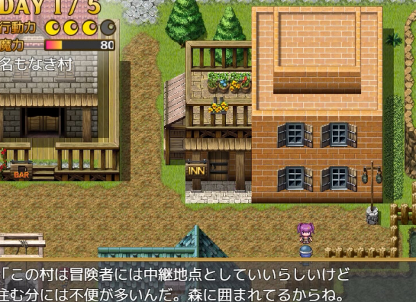 《梅尔的魔女试验》全cg解锁方法介绍