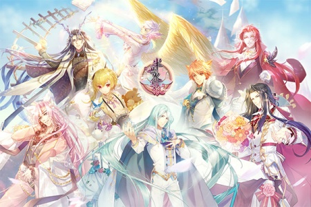 半世界之旅无限紫晶版