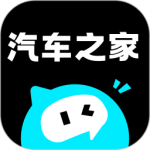 汽车之家极速版app