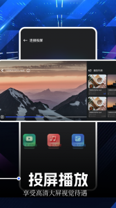 红桃视频免费版