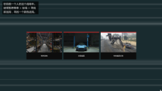 《gta5》特殊载具任务解锁及完成方法