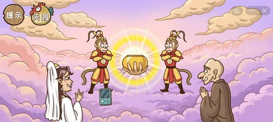 《西游梗传》通关攻略全部关卡