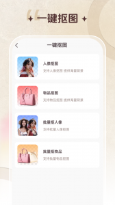 智能修复老照片