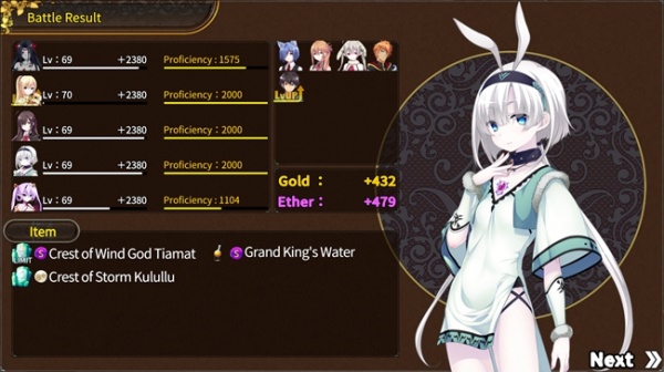 《创神之阿尔斯马格纳》一周目困难通关攻略