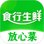食行生鲜app