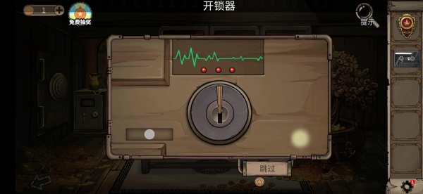 《密室逃脱绝境系列8酒店惊魂》全结局达成攻略