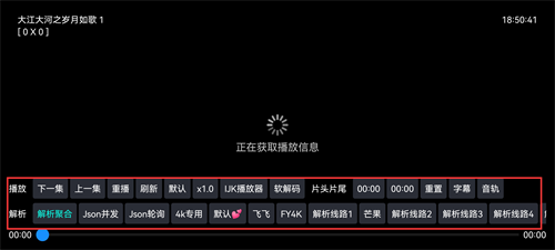 蜂鸟视频官方版