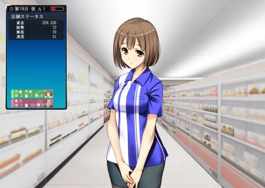 《便利店少女z》全人物全结局达成攻略