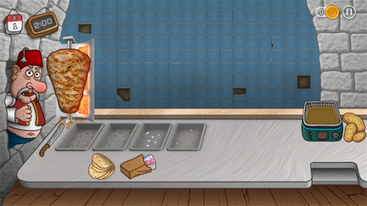 沙威玛传奇方言版