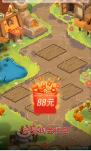 乡村小农院2024版