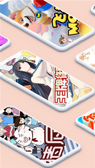 风车动漫官方版