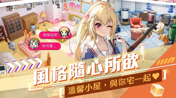 潘多拉的回响