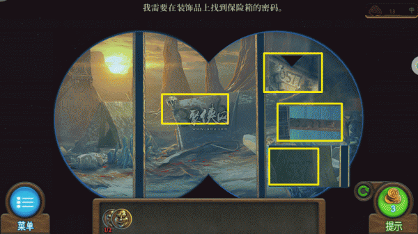 《密室逃脱7环游世界》全章节通关攻略