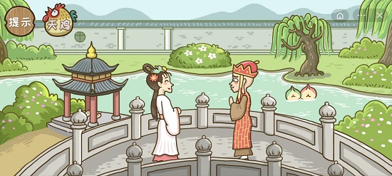 《西游梗传》通关攻略全部关卡