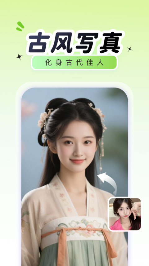 布偶相机