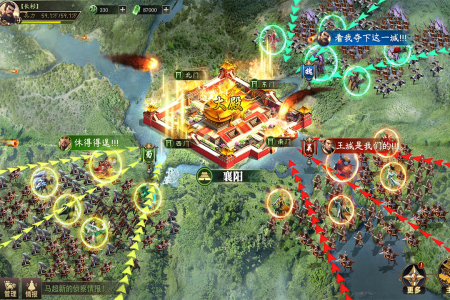 攻城三国志(新人必领福利)