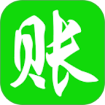 赊账记账app