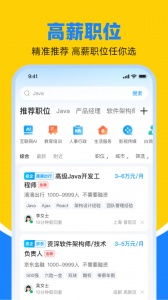 鱼泡网app