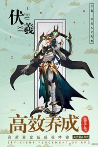 逆转漂流者（送千抽万充）